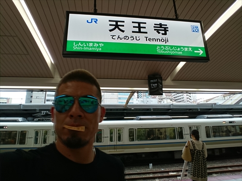 14���E���Ƃ藷2���ځI